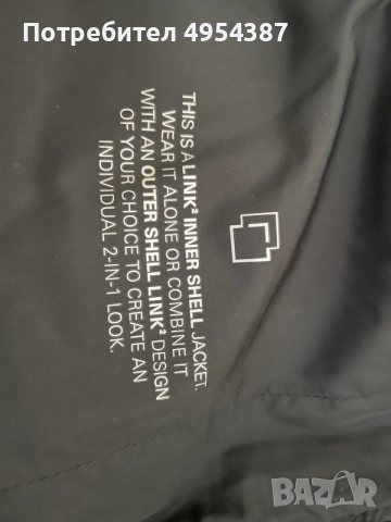 Продавам пухено яке  HUGO BOSS, тип “Boss J Sarito Link 2” , снимка 7 - Якета - 56151451