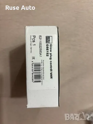 Управляващ блок, време за подгряване BERU (AUDI,SEAT,SKODA,VW), снимка 4 - Части - 49994863