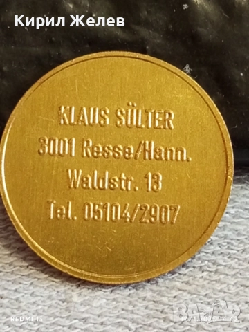 Рядък жетон на компанията IOS за КОЛЕКЦИЯ ДЕКОРАЦИЯ 51793, снимка 5 - Други ценни предмети - 52389303