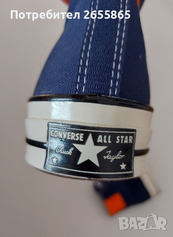 Мъжки Converse р. 9 ; p.42, снимка 12 - Маратонки - 44261288