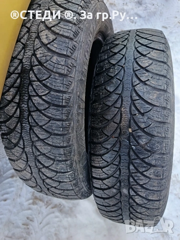 зимни гуми Fulda