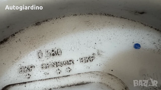 Горивна помпа за VW Golf 6 - 0580200024, снимка 2 - Части - 50606861