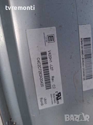 T-CON BOARD V420H1-C07 for, JVC LT-42DR9BJ 42inc DISPLAY V420H1-L07 REV:C2  , снимка 3 - Части и Платки - 53730805