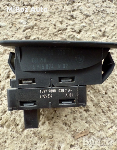 Бутон електрическо стъкло BMW E90 E91, снимка 2 - Части - 52323875