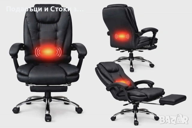 Ергономичен въртящ се офис стол с масаж и поставка за крака, снимка 4 - Столове - 53238602