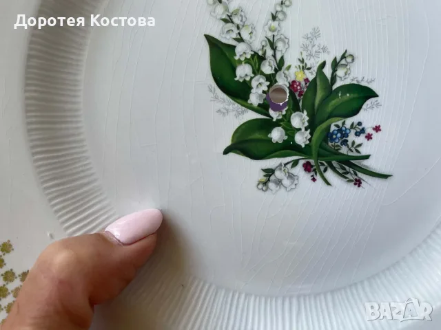 Красив 3-ен поднос от Англия с момина сълза, снимка 15 - Антикварни и старинни предмети - 56230530