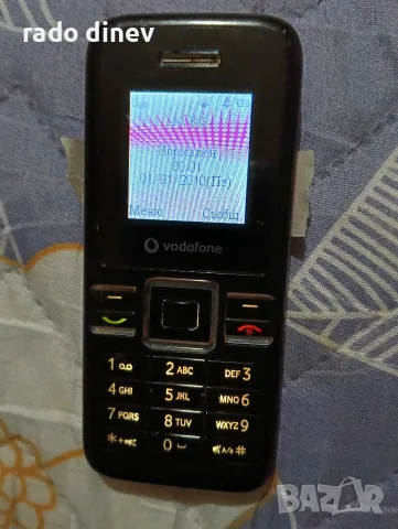 продавам телефон vodafone, снимка 7 - Vodafone - 56238603