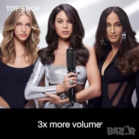 Нов Мощен ghd сешоар-четка с 460W за всички типове коса без увреждане, снимка 5 - Сешоари - 49217248