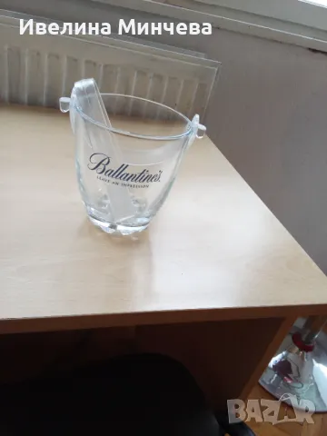 Купа за лед с щипка 