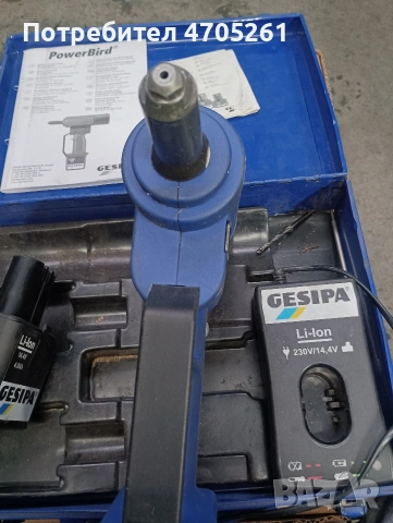 gesipa акумулаторна нитачка, снимка 4 - Други инструменти - 53065700