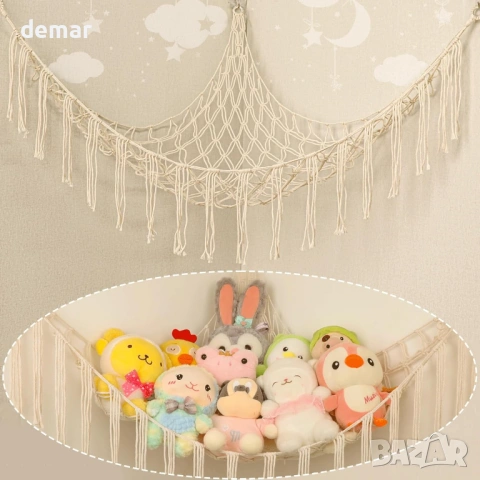 Хамак за играчки с ъглов профил, ръчно плетен голям, бял