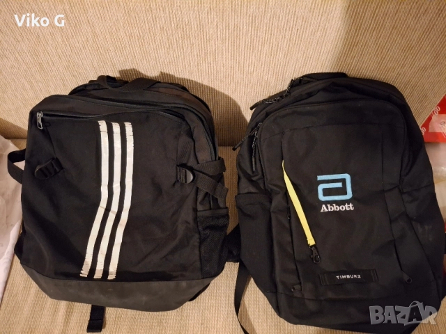 раница Adidas и раница Abbott 