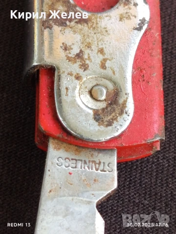 СТАРА РЯДКА КОМБИНИРАНА ОТВАРАЧКА ОТ СОЦА за КОЛЕКЦИЯ ДЕКОРАЦИЯ 38346, снимка 2 - Други ценни предмети - 51194534