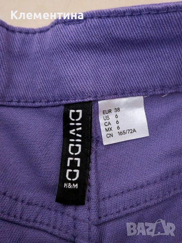 дънки H&M , снимка 3 - Дънки - 47480582