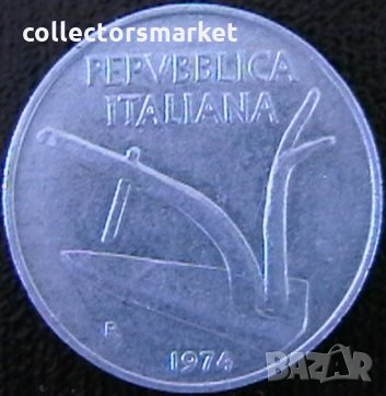 10 лири 1974, Италия, снимка 1 - Нумизматика и бонистика - 34637796