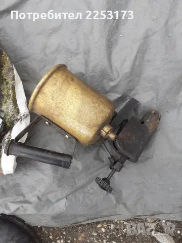 Соц.безинова лампа от месинг