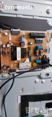 Захранваща платка , BN44-00696A,L32S0ESM ,PSLF620S06A, SAMSUNG UE32H4500AW дисплей CY-HH032AGLV5H