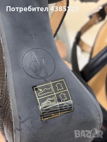 Сандали Armani, снимка 9 - Сандали - 49117405