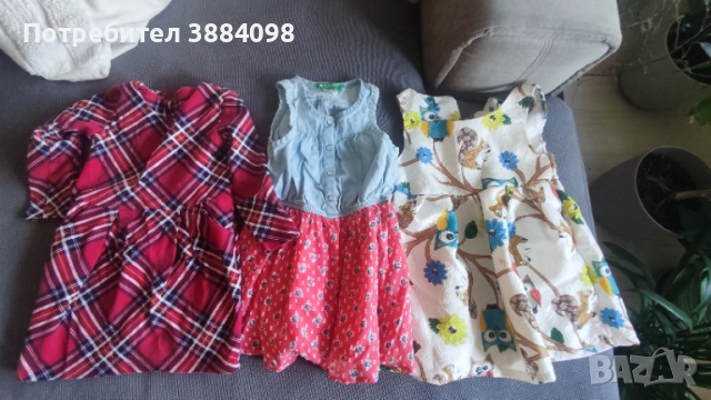 Детски рокли размер 3-4 г