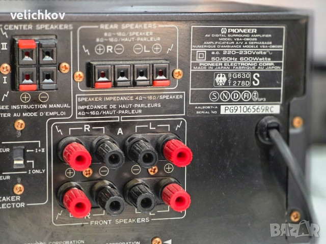 💥 Pioneer VSA-D802S – зверски ресийвър за домашно кино! 🔊🎬, снимка 6 - Ресийвъри, усилватели, смесителни пултове - 53807346