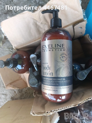 Козметика на едро и дребно , снимка 12 - Продукти за коса - 53818342