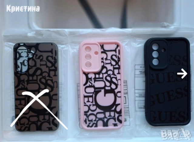 Кейс за SAMSUNG GALAXY A56 5G на GUEES., снимка 3 - Samsung - 52200595
