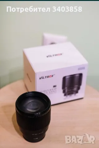 Viltrox 85 1.8F Fujifilm