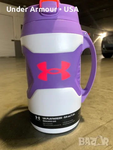 Under Armour • USA • Playmaker • 2L Thermos • Cold
