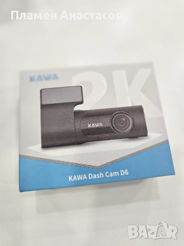 Kawa D6 Wi-Fi 2K (1440p) камера за кола с 360° въртене и G-сензор, снимка 8 - Аксесоари и консумативи - 52974557