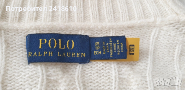 POLO Ralph Lauren Cable Wool / Cashmere Knit Womens Size XS НОВО! ОРИГИНАЛ! Дамски Поло Пуловер !, снимка 18 - Блузи с дълъг ръкав и пуловери - 52041314