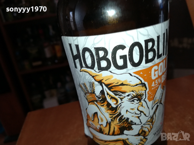 HOBGOBLIN GOLD UK 1403241000, снимка 6 - Колекции - 44757432