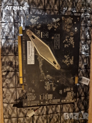 3бр. 8600GT - Gigabyte Silent Pipe 2 + Gainward +  XFX със Spire fan, снимка 18 - Видеокарти - 51691876