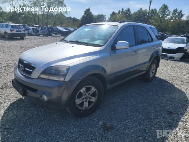 Kia Sorento 2.5 140кс на части