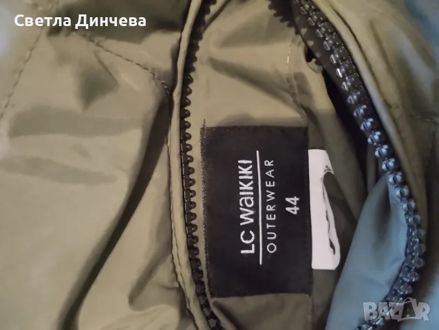 зимно яке с две лица, снимка 3 - Якета - 48497634