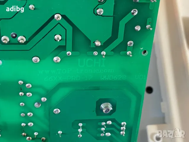 66XX-PRD-17 Платки - Siemens Surpresso Bosch Benvenuto Rotel Caferomatica, снимка 5 - Кафемашини - 49442992