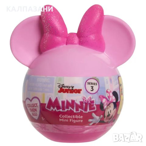 DISNEY Minnie Mouse Фигура изненада в топче 89713, снимка 2 - Фигурки - 41803596