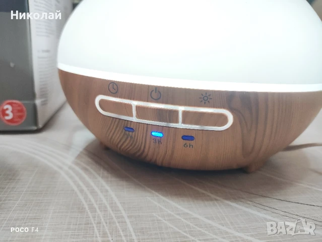 Арома дифузер SilverCrest SADH 12 E4, снимка 5 - Овлажнители и пречистватели за въздух - 50959093