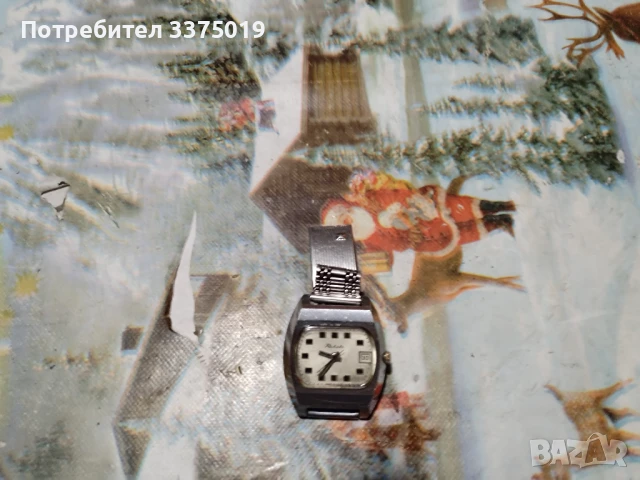 Ръчен часовник Ракета, снимка 5 - Мъжки - 51231156