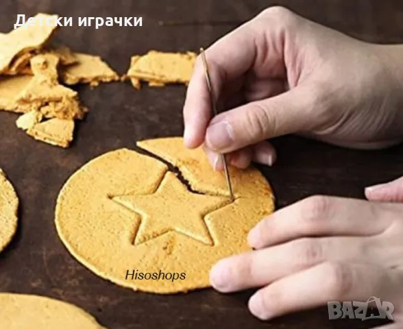 Комплект Скуид гейм Squid Game с моделин, игра на калмар CANDY GAME, снимка 5 - Други - 49246072