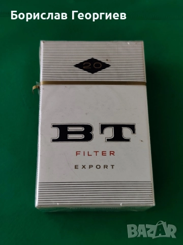 Стара Нова запечатана кутия цигари ВТ БТ