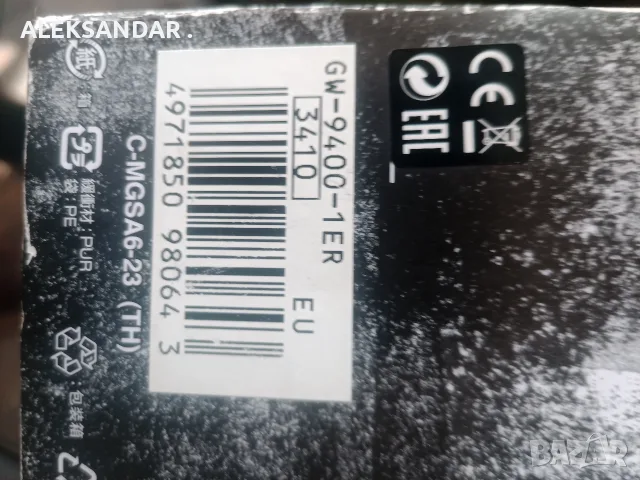 RANGEMAN - 9400 - 1ER ., снимка 16 - Мъжки - 56322885