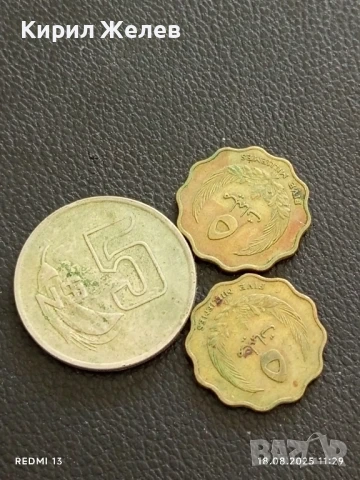 Три монети стари редки ЛИБИЯ, УРУГВАЙ за КОЛЕКЦИЯ ДЕКОРАЦИЯ 34284