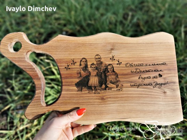 Дъски от Орех Гравирани , снимка 6 - Дърводелски услуги - 39207615