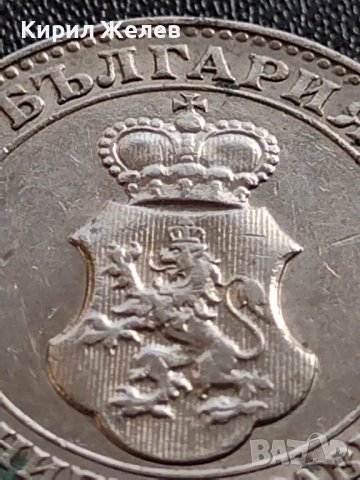 МОНЕТА 20 стотинки 1912г. ЦАРСТВО БЪЛГАРИЯ УНИКАТ ПЕРФЕКТНО СЪСТОЯНИЕ ЗА КОЛЕКЦИОНЕРИ 35852, снимка 14 - Нумизматика и бонистика - 39512064