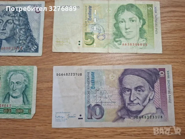 Лот германски марки, снимка 3 - Нумизматика и бонистика - 55778551