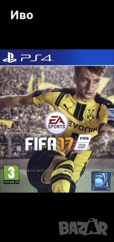 Бартер за други ps4 ps5 игри, снимка 9 - Игри за PlayStation - 53821221