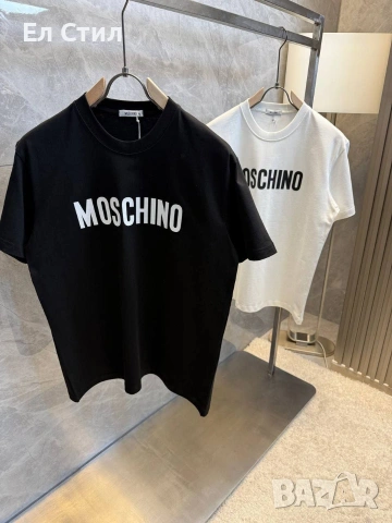 💙Мъжки тениски НА ЕДРО , снимка 2 - Тениски - 53635198