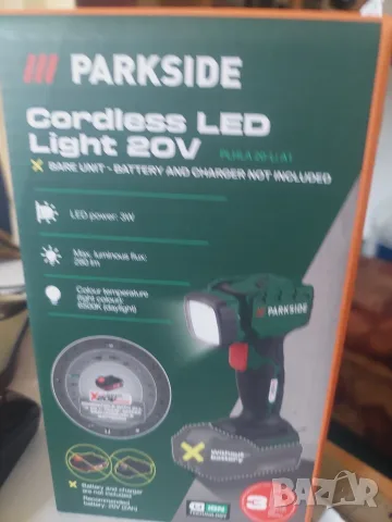 лампа фенер преносим 20V Parkside нова запечатана