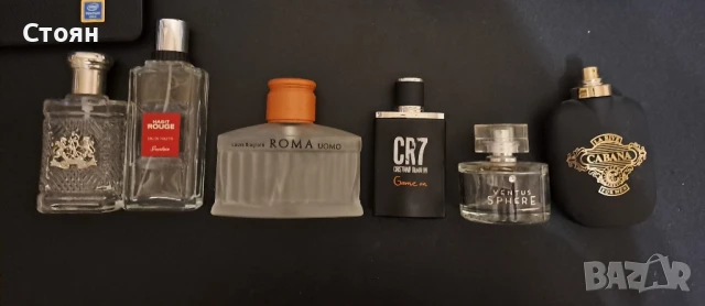 Празни бутилки от парфюми