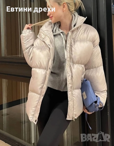 Нови дамски якета